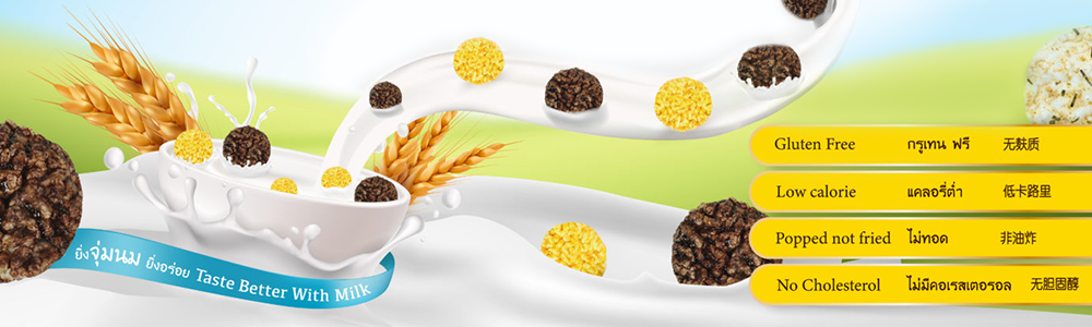 Company Banner