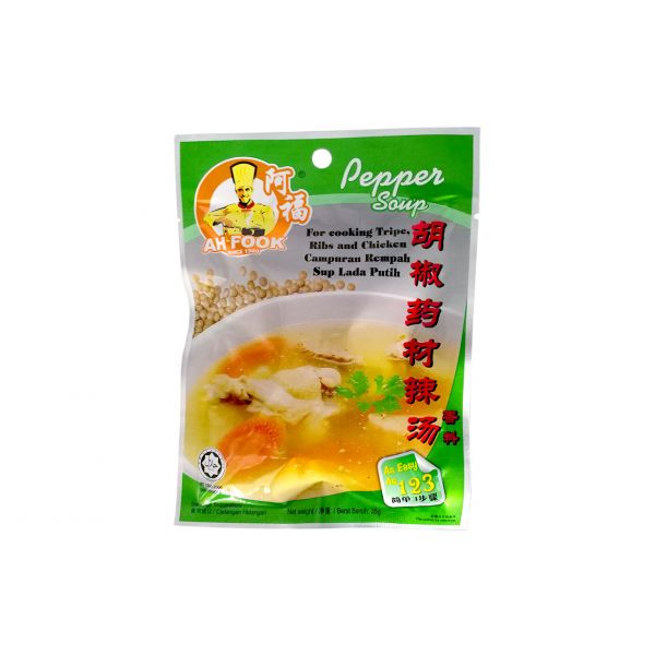 White Pepper Soup 35g