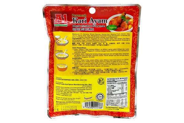 A1 AK KOH - (INSTANT SAUCE) - A1 INSTANT CHICKEN CURRY SAUCE