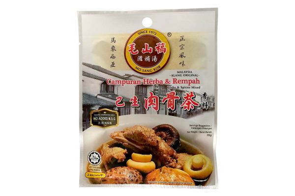 Mo Sang Kor Herbs And Spices Mixed 35g