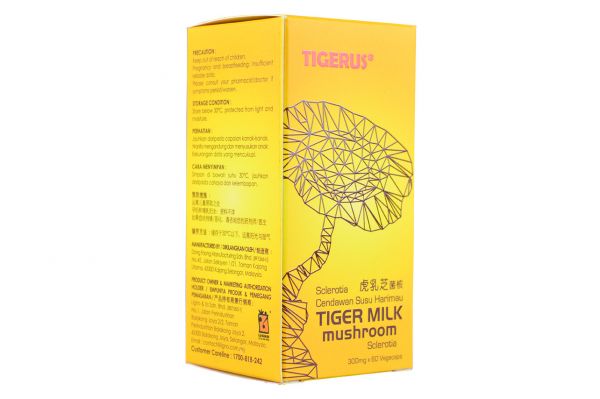 Tiger mushroom milk hoo hoo Thai Stellar