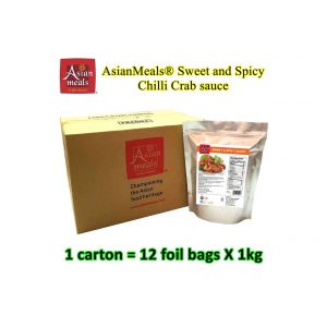 甜辣椒酱 Sweet & Spicy sauce 1kg