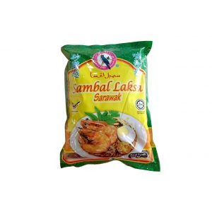 Sarawak Laksa Paste (1kg)
