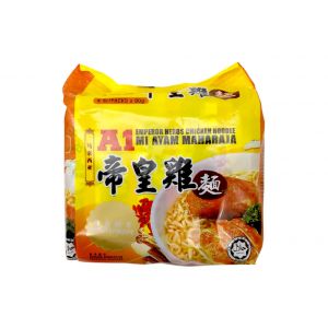 A1 EMPEROR CHICKEN HEBRS NOODLE