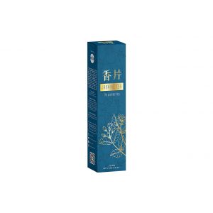 Jasmine Tea – Blue Version