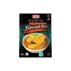 SAUCE FOR CURRY CHICKEN