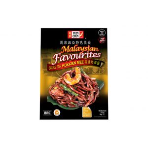 SAUCE FOR HOKKIEN MEE