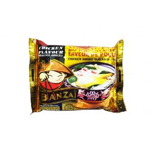 Instant Rice Vermicelli with Chicken Flavour