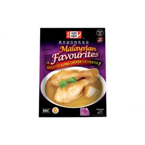 SAUCE FOR KURMA CHICKEN