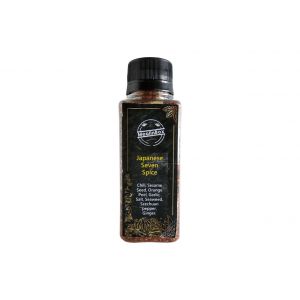 JAPANESE SEVEN SPICES 250g