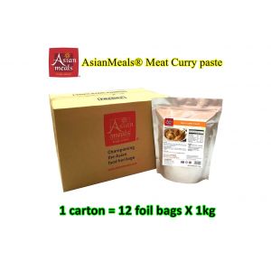肉用咖喱酱 Meat Curry Paste 1kg