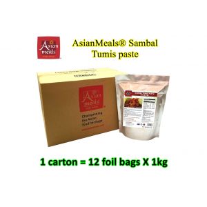叁巴辣椒酱  Sambal Tumis sauce 1kg