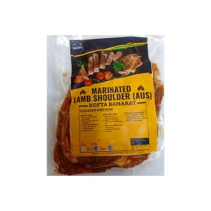 LAMB SHOULDER KOFTA BAHARAT 5KG