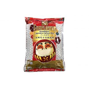 JAPONICA RICE 5KG