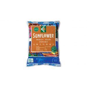 SIAM SUPERIOR SIAM RICE 5KG