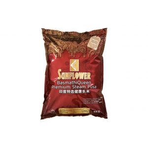 BASMATHI QUEEN HEALTHY RICE 5KG