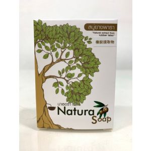 Face & Body Bar Soap