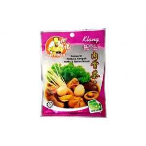 Herbs and Spices Mixed 35g