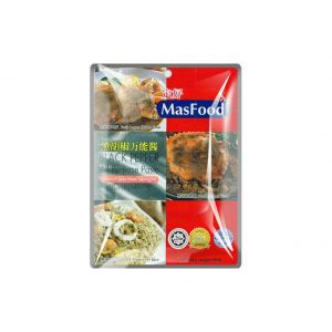 MasFood - Black Pepper All Purpose Paste