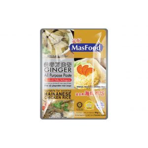 MasFood - MasFood Ginger All Purpose Paste