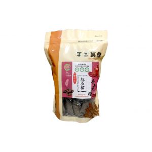 Arabinose Brown Sugar Pomegranate - 阿拉伯糖黑糖紅石榴