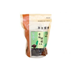 Brown Sugar with Pomelo & Lemon - 黑糖香柚檸檬