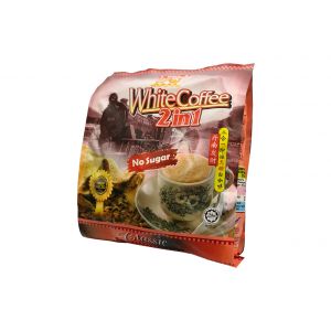 2 in 1 Instant White Coffee