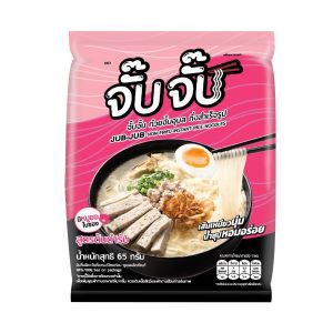 Instant Thai rice noodle 