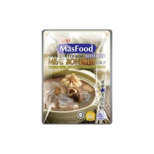 MasFood - SPICES FOR COOKING MEAT BONE TEA SOUP