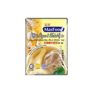 MasFood - White Pepper Spices