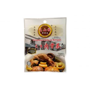 Herbs and Spices Mixed 35g