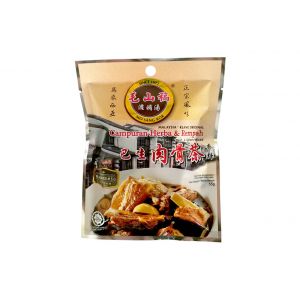 Herbs and Spices Mixed 55g