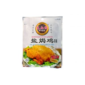 Salted Chicken Spices Mixed 35g