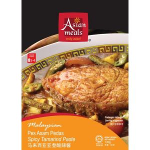 马来西亚亚叁酸辣酱 Asam Pedas sauce 120gm