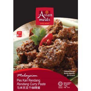 马来西亚干咖喱酱 Rendang Curry paste 120gm