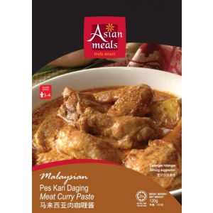 马来西亚肉咖喱酱 Meat Curry paste 120gm