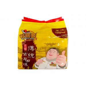 Sarawak Kampua Mee - Original