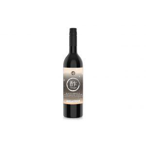 Blackcurrant & Pomegranate Vinegar