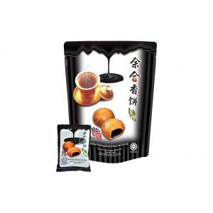 Yee Hup Hiong Piah - Brown Sugar