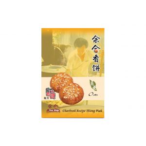 Yee Hup Hiong Piah Gift Pack (10pcs) - Oats