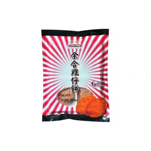 Yee Hup Ji Zai Bing Biscuit 