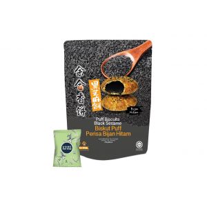 Yee Hup Puff Biscuits - Black Sesame