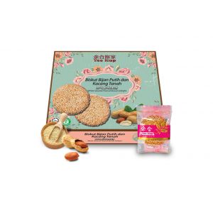 Yee Hup White Sesame Peanut Biscuit Delight ( Premium Box )